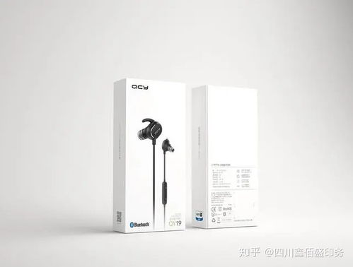 科技的詩意 創新電子產品包裝盒設計，讓電子元器件展現獨特魅力
