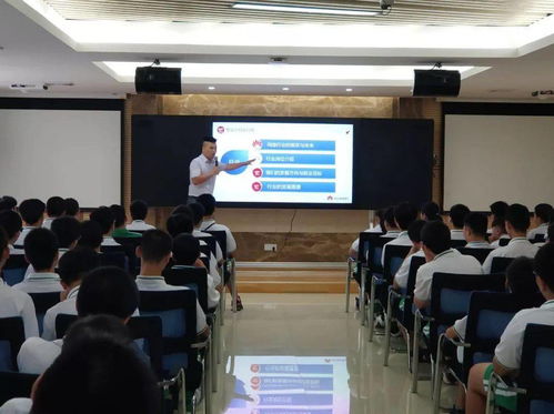 數(shù)字經(jīng)濟(jì)時(shí)代的熱門專業(yè)集群 網(wǎng)站建設(shè)、移動(dòng)電商與實(shí)業(yè)投資